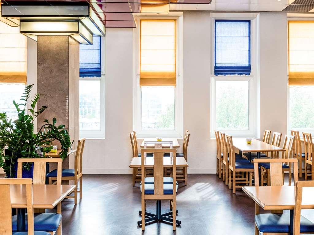 שרנטון-לה-פונט Ibis Paris Porte De Bercy מסעדה תמונה